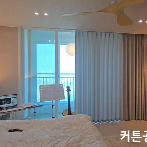 청라SK뷰 전동커튼